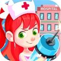 莫基医院游戏安卓版