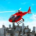 极限直升机特技模拟器游戏免费版