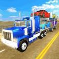 汽车运输卡车模拟器卡车装载机游戏中文版 v1.0