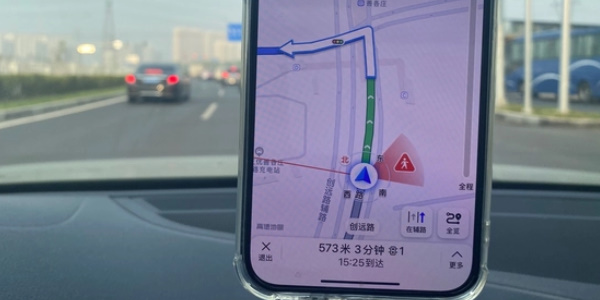高德地图预警导航功能介绍