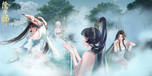 阴阳师暖雾异梦活动介绍