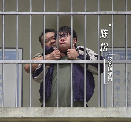 飞越13号房崔楠楠是谁
