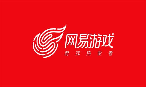 2025年网易会推出哪些游戏