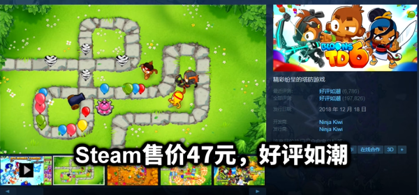 epic圣诞嘉年华将为玩家发送15款游戏