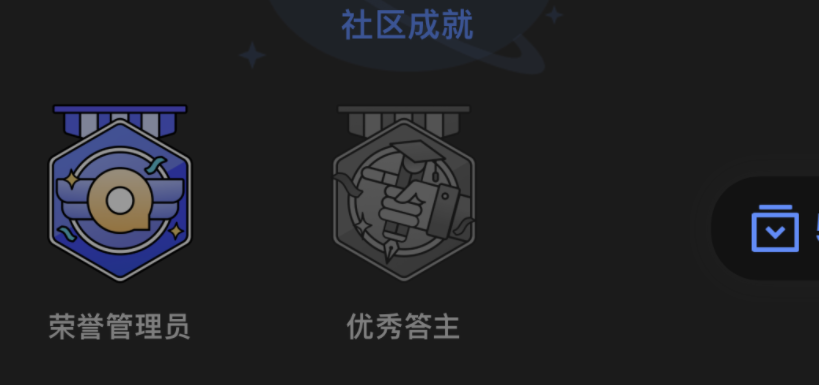 知乎圈子下线原因
