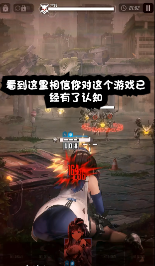 《nikke胜利女神》中文怎么设置 中文语言设置方法