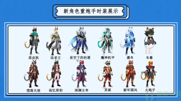 动物大联盟兑换码大全