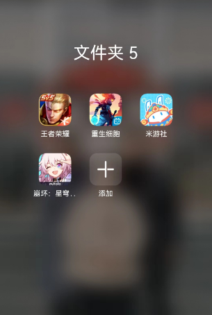 崩坏星穹铁道怎么下载