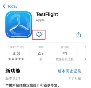 dnf手游韩服测试服怎么下载