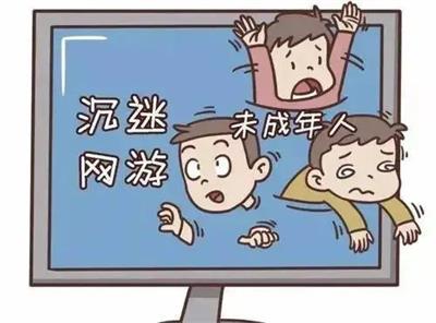2022未成年暑假游戏时间安排一览