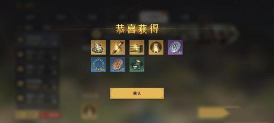 重返帝国帝国夺宝活动bug是怎么回事