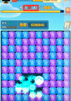 来玩削削削能赚钱吗