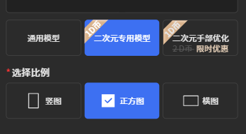 draft.art网站入口