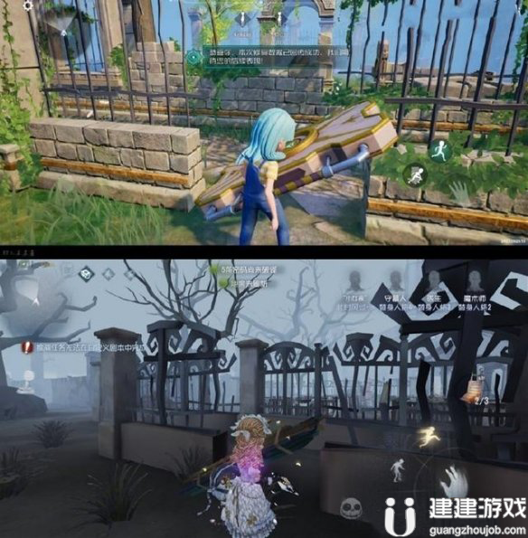 抄袭第五人格的游戏叫什么名字