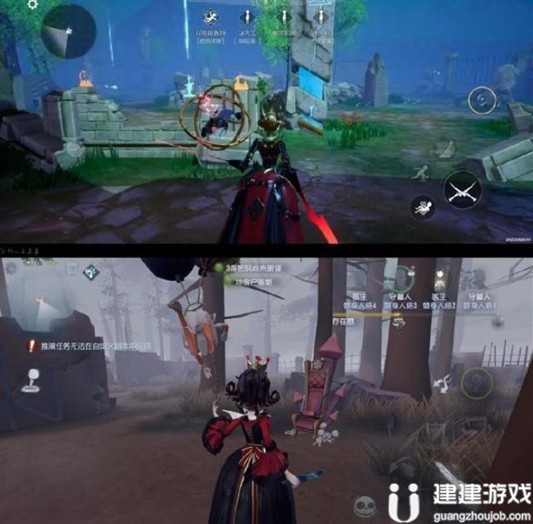 第五人格被抄袭的游戏名叫什么