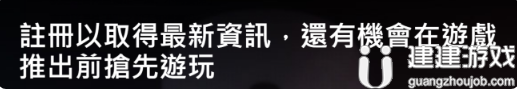 《彩虹六号M》测试资格怎么申请 测试资格申请方法