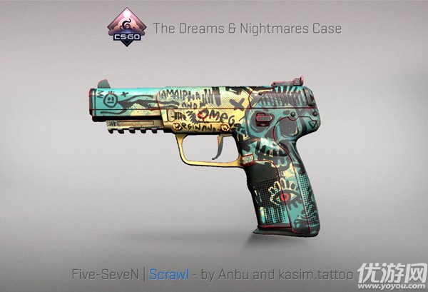 csgo梦魇武器箱怎么获得 csgo梦魇武器箱获取方法及奖励介绍