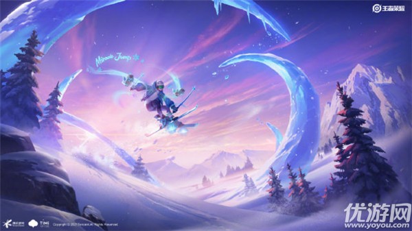 王者荣耀哪咤雪上飞焰什么时候出 哪咤雪上飞焰价格介绍