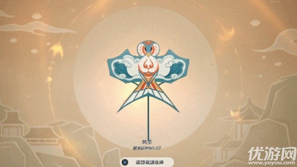原神灯中妙影怎么玩 原神灯中妙影谜底大全