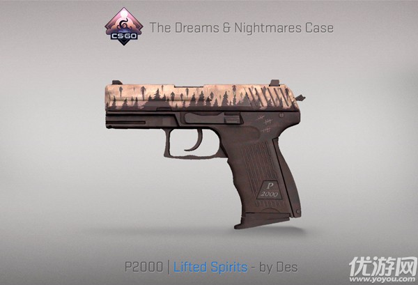 csgo梦魇武器箱怎么获得 csgo梦魇武器箱获取方法及奖励介绍