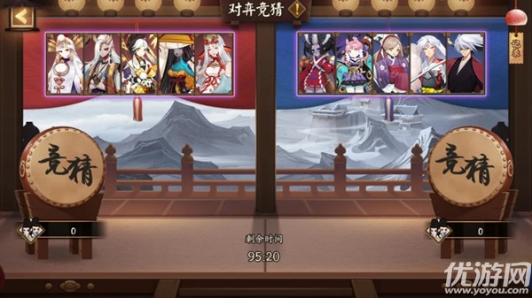 阴阳师铃炽心舞怎么玩 阴阳师铃彦姬活动玩法攻略