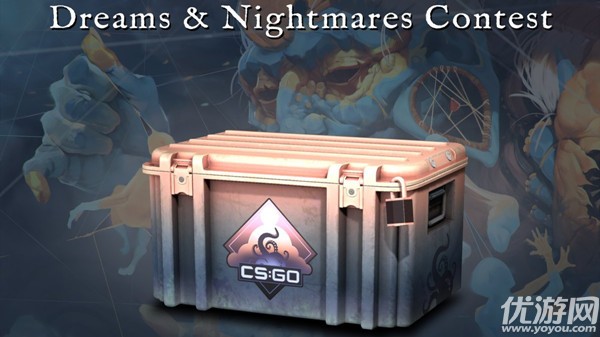 csgo梦魇武器箱怎么获得 csgo梦魇武器箱获取方法及奖励介绍