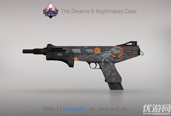 csgo梦魇武器箱怎么获得 csgo梦魇武器箱获取方法及奖励介绍