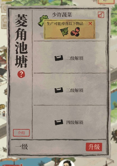 江南百景图扬州府芡实怎么获得 扬州府芡实获取方法