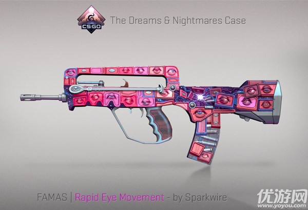 csgo梦魇武器箱怎么获得 csgo梦魇武器箱获取方法及奖励介绍