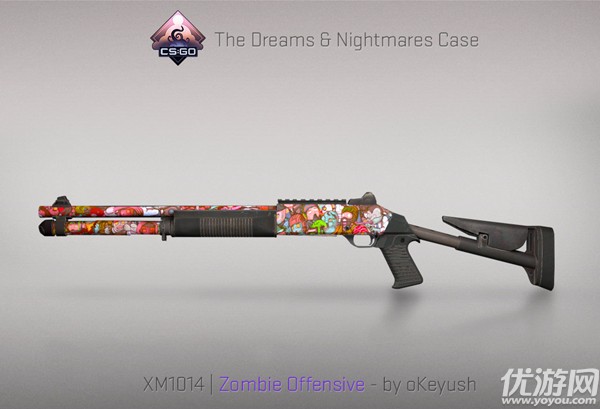 csgo梦魇武器箱怎么获得 csgo梦魇武器箱获取方法及奖励介绍