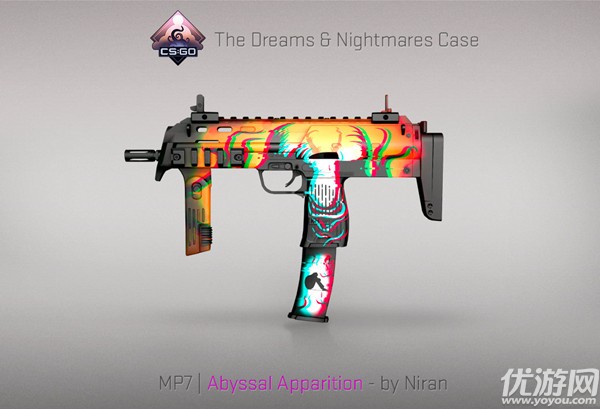 csgo梦魇武器箱怎么获得 csgo梦魇武器箱获取方法及奖励介绍