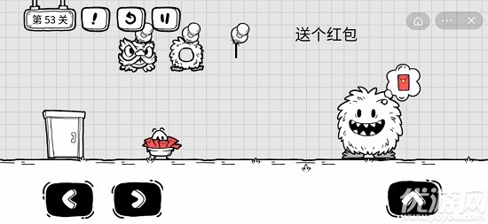茶叶蛋大冒险53关怎么过 茶叶蛋大冒险第五十三关攻略