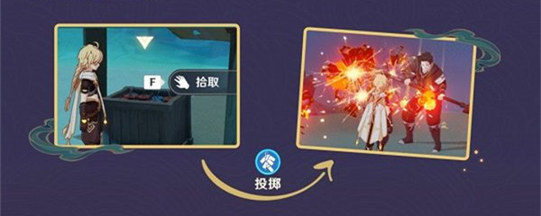 原神玄璧云聚挑战怎么过 原神玄璧云聚挑战攻略大全