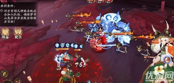 阴阳师孤独之境怎么过 阴阳师孤独之境通关攻略