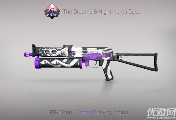 csgo梦魇武器箱怎么获得 csgo梦魇武器箱获取方法及奖励介绍