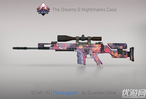 csgo梦魇武器箱怎么获得 csgo梦魇武器箱获取方法及奖励介绍