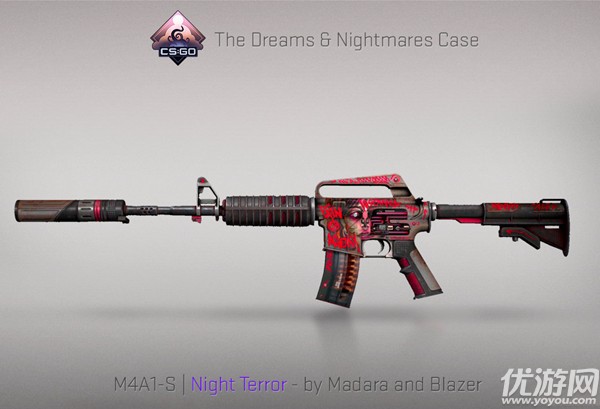 csgo梦魇武器箱怎么获得 csgo梦魇武器箱获取方法及奖励介绍