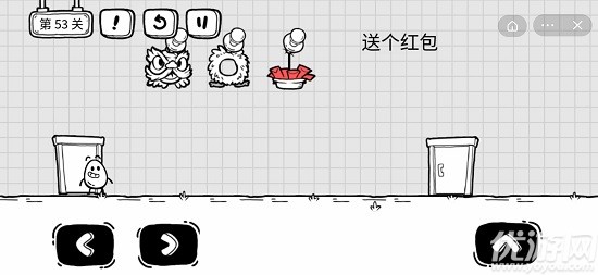 茶叶蛋大冒险53关怎么过 茶叶蛋大冒险第五十三关攻略