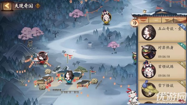 阴阳师铃炽心舞怎么玩 阴阳师铃彦姬活动玩法攻略