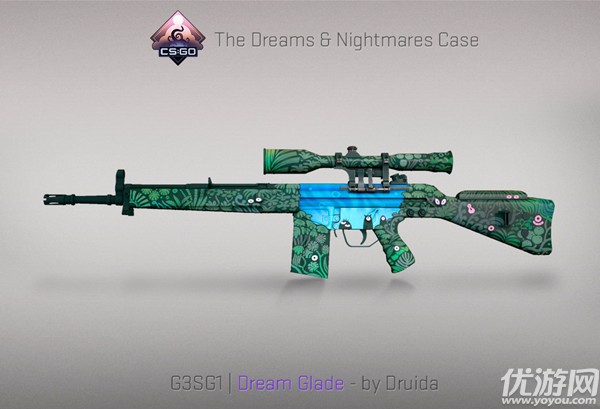 csgo梦魇武器箱怎么获得 csgo梦魇武器箱获取方法及奖励介绍