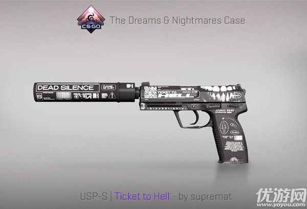 csgo梦魇武器箱怎么获得 csgo梦魇武器箱获取方法及奖励介绍