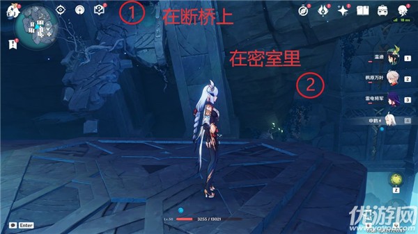 原神神的孩子全跳舞成就怎么达成 7个孩子位置大全