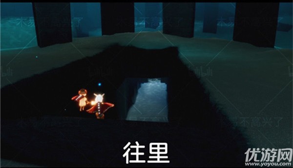 光遇潜海季光之翼在哪里 光遇潜海季小金人位置大全