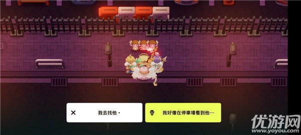 坎公骑冠剑旧城区全收集攻略 12-4旧城区通关流程