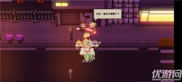 坎公骑冠剑旧城区全收集攻略 12-4旧城区通关流程
