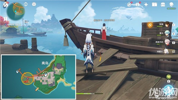 原神蒲公英的归宿攻略 特别的御神签隐藏任务三阶段流程