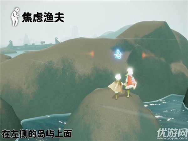 光遇潜海季焦虑渔夫在哪里 潜海季焦虑渔夫先祖位置一览