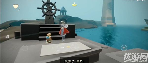 光遇潜海季第二个任务怎么做 光遇潜海季第二个任务攻略