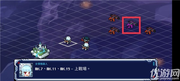 坎公骑冠剑第十二章魔界怎么过 12-1全收集攻略