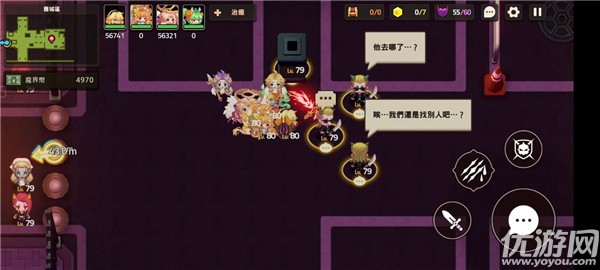 坎公骑冠剑旧城区全收集攻略 12-4旧城区通关流程